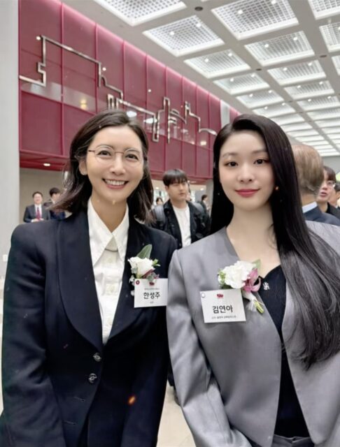 Screenshot 2025-08-09 at 7.55.01 PM